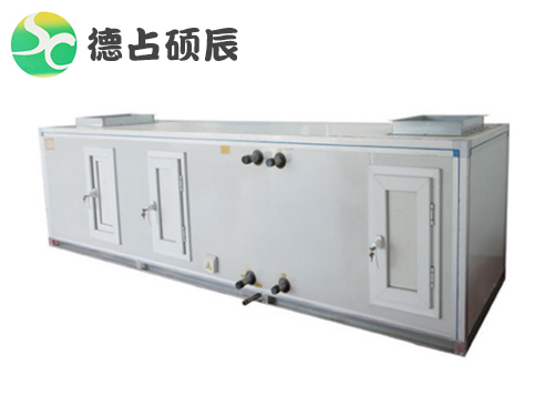 組合式空調機組